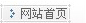W(wng)վ(y)